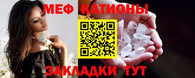 трава Ливны
