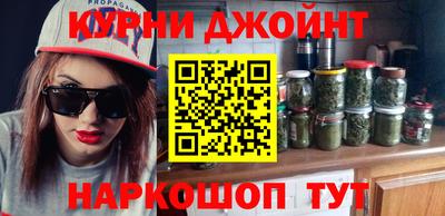 кокаин Малоярославец