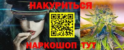 гашик Ликино-Дулёво