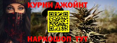 прущие грибы Лесосибирск
