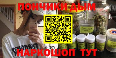 трава Ливны