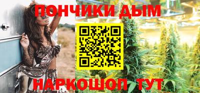 трава Ливны