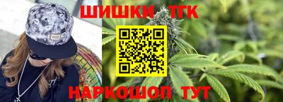 прущие грибы Лесосибирск