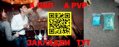 гашик Ликино-Дулёво