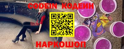 гашик Ликино-Дулёво