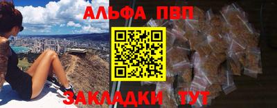 гашик Ликино-Дулёво