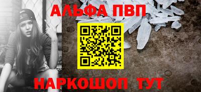 гашик Ликино-Дулёво
