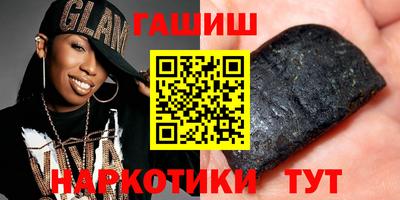 индика Малгобек
